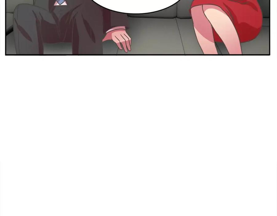 《与九尾狐同居中》第35话 我的力量 第75页