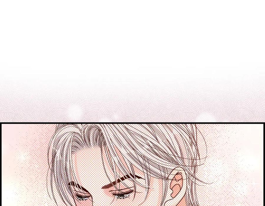 《不是爱情》第35话 就像现在这样6 第59页