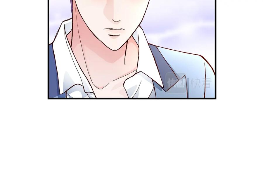 《不是爱情》第35话 就像现在这样6 第58页