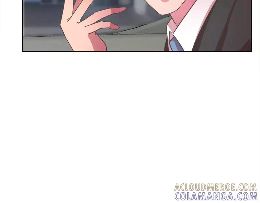 《与九尾狐同居中》第35话 我的力量 第77页