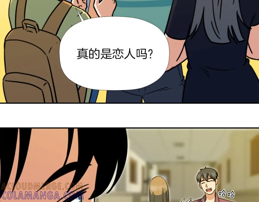《不能亲吻的她》第35话 破碎了 第9页