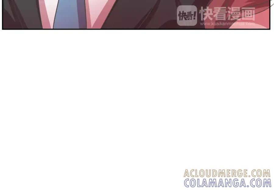 《与九尾狐同居中》第35话 我的力量 第133页