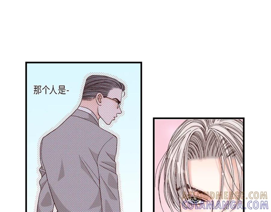《不是爱情》第35话 就像现在这样6 第17页