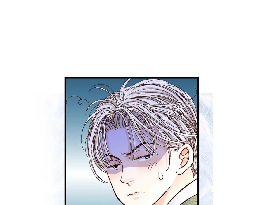 《不是爱情》第35话 就像现在这样6 第39页