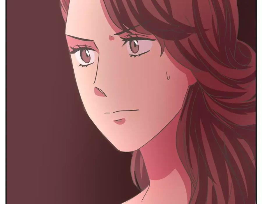 《与九尾狐同居中》第35话 我的力量 第67页