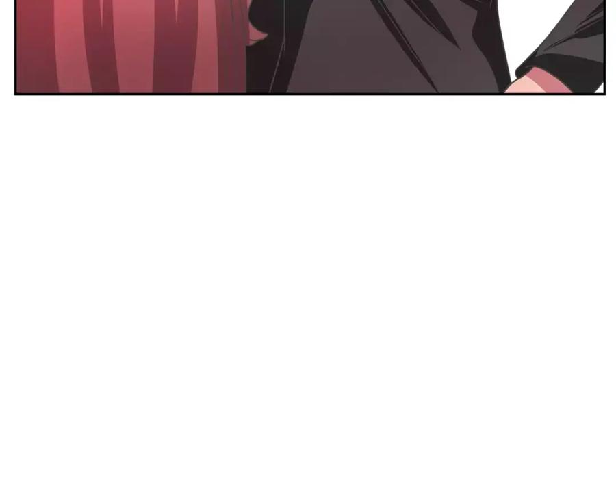 《与九尾狐同居中》第35话 我的力量 第38页
