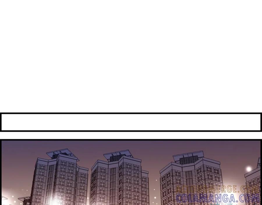 《不是爱情》第35话 就像现在这样6 第5页