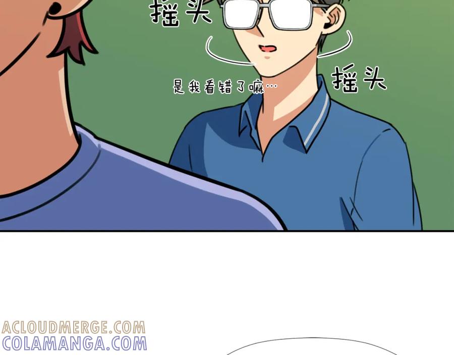 《不能亲吻的她》第35话 破碎了 第61页
