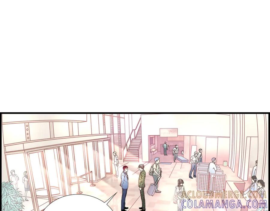 《不是爱情》第35话 就像现在这样6 第33页