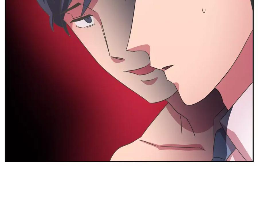 《与九尾狐同居中》第35话 我的力量 第112页