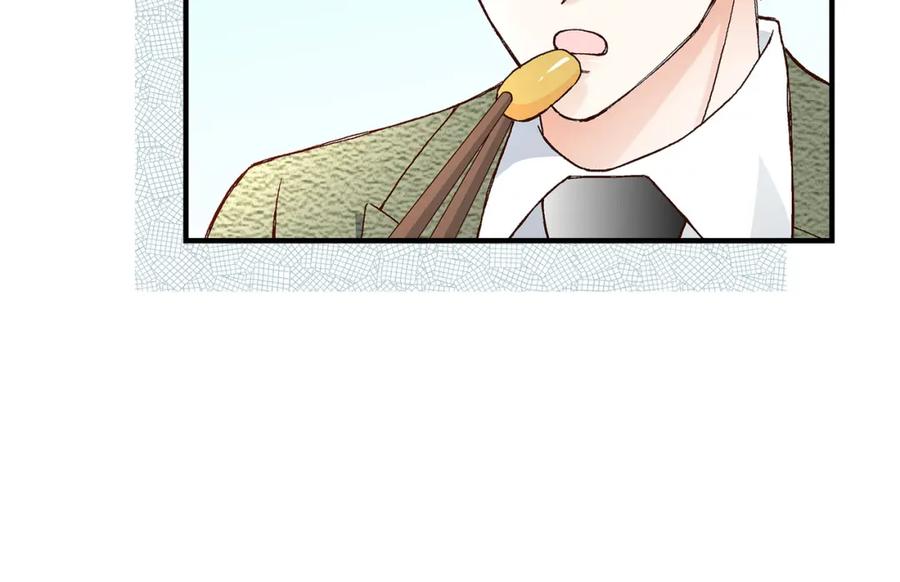 《不是爱情》第35话 就像现在这样6 第48页