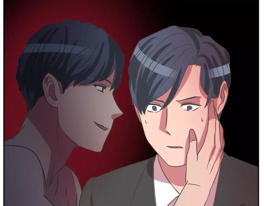 《与九尾狐同居中》第35话 我的力量 第96页