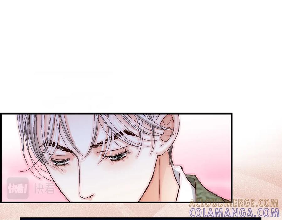 《不是爱情》第35话 就像现在这样6 第69页