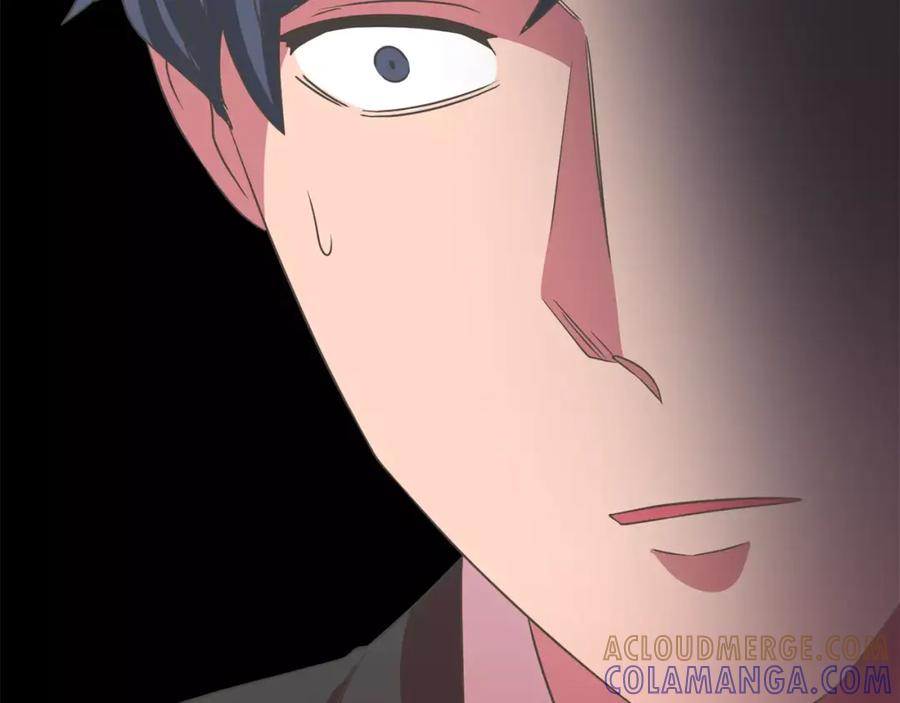 《与九尾狐同居中》第35话 我的力量 第93页