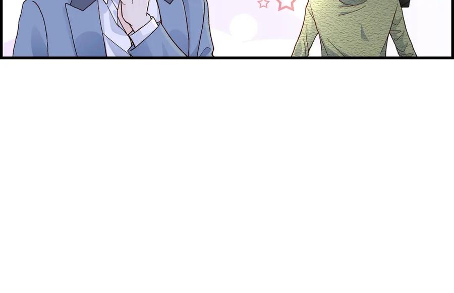 《不是爱情》第35话 就像现在这样6 第38页