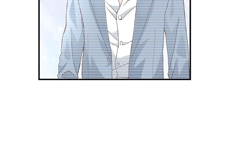 《不是爱情》第35话 就像现在这样6 第24页