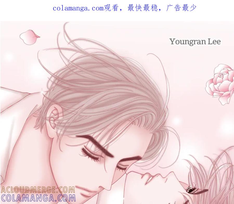 《不是爱情》第35话 就像现在这样6 第1页