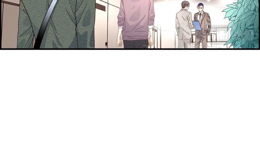 《不是爱情》第35话 就像现在这样6 第12页