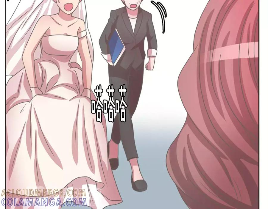 《与九尾狐同居中》完结篇 婚礼上的危机 第37页