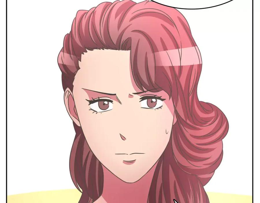 《与九尾狐同居中》完结篇 婚礼上的危机 第94页