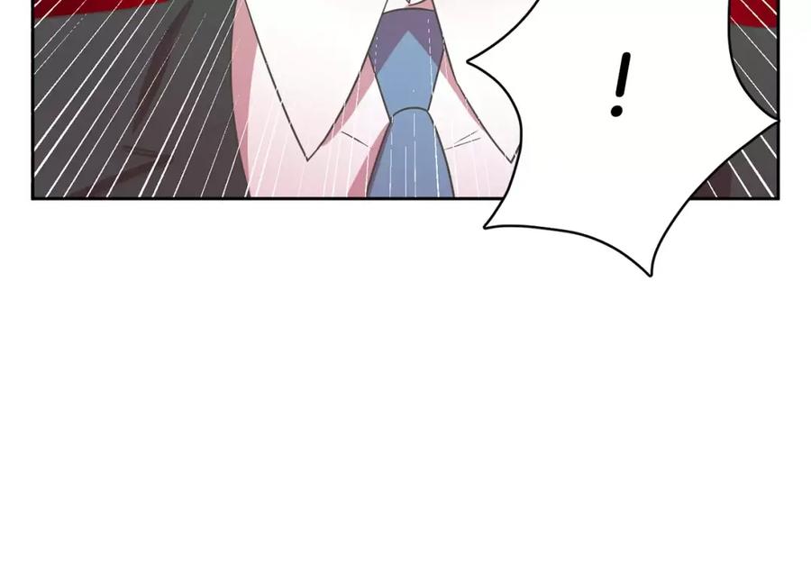 《与九尾狐同居中》完结篇 婚礼上的危机 第151页