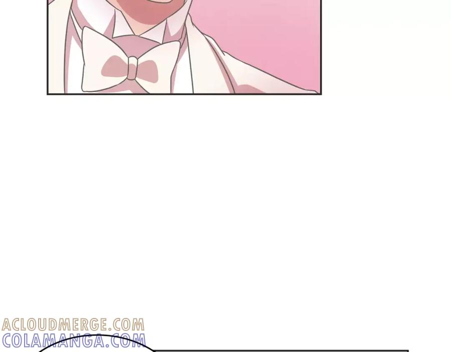 《与九尾狐同居中》完结篇 婚礼上的危机 第21页