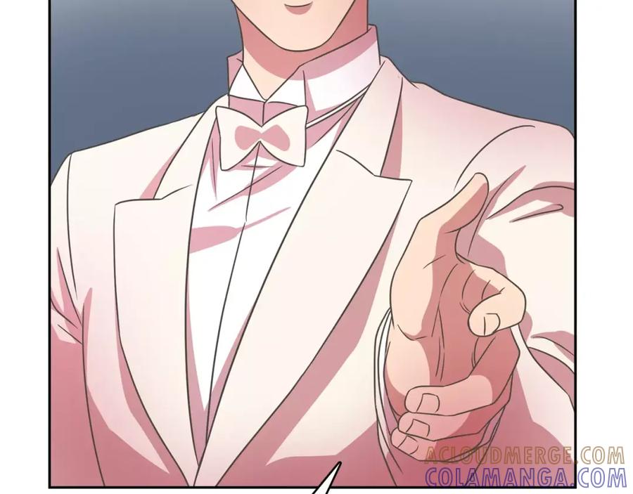 《与九尾狐同居中》完结篇 婚礼上的危机 第109页