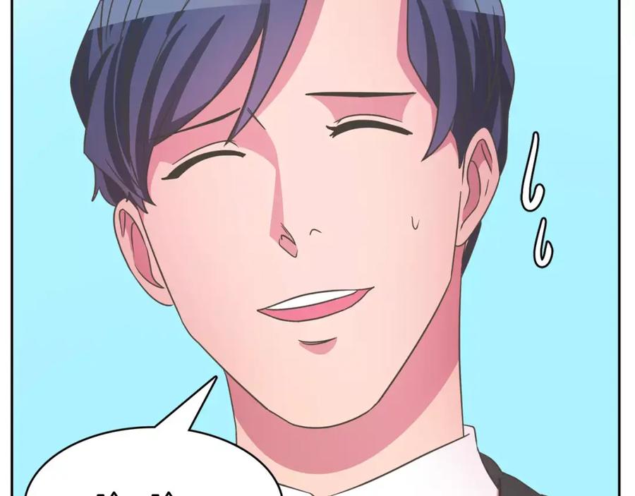 《与九尾狐同居中》完结篇 婚礼上的危机 第75页