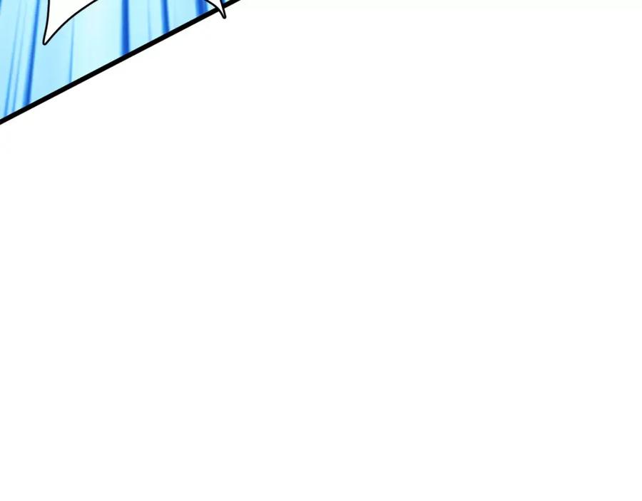 《与九尾狐同居中》完结篇 婚礼上的危机 第120页