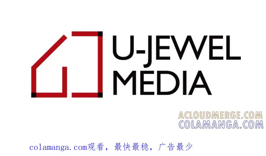 《与九尾狐同居中》完结篇 婚礼上的危机 第157页