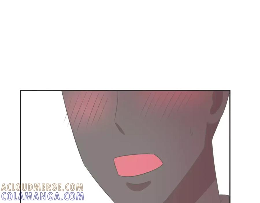 《与九尾狐同居中》完结篇 婚礼上的危机 第9页