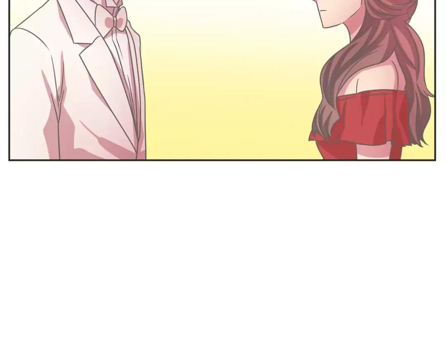 《与九尾狐同居中》完结篇 婚礼上的危机 第19页