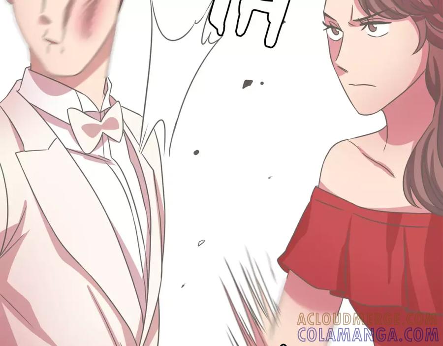 《与九尾狐同居中》完结篇 婚礼上的危机 第25页