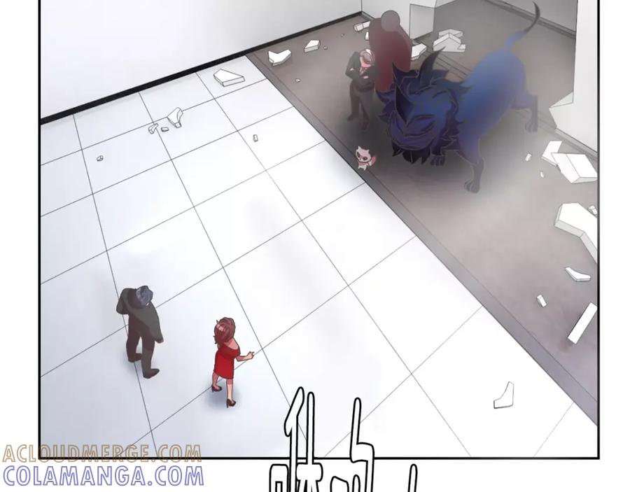 《与九尾狐同居中》完结篇 婚礼上的危机 第153页