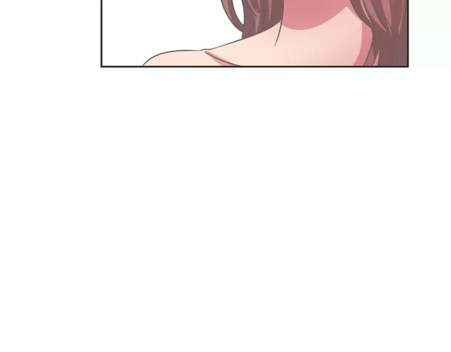 《与九尾狐同居中》完结篇 婚礼上的危机 第23页