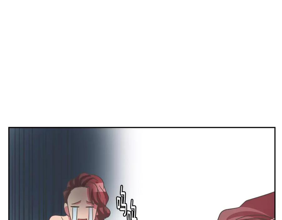 《与九尾狐同居中》完结篇 婚礼上的危机 第86页