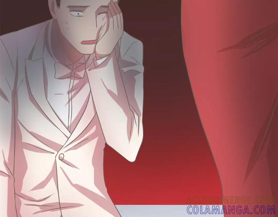 《与九尾狐同居中》完结篇 婚礼上的危机 第33页