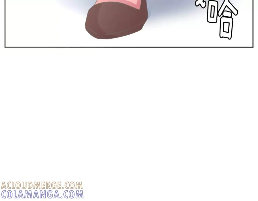 《与九尾狐同居中》完结篇 婚礼上的危机 第5页