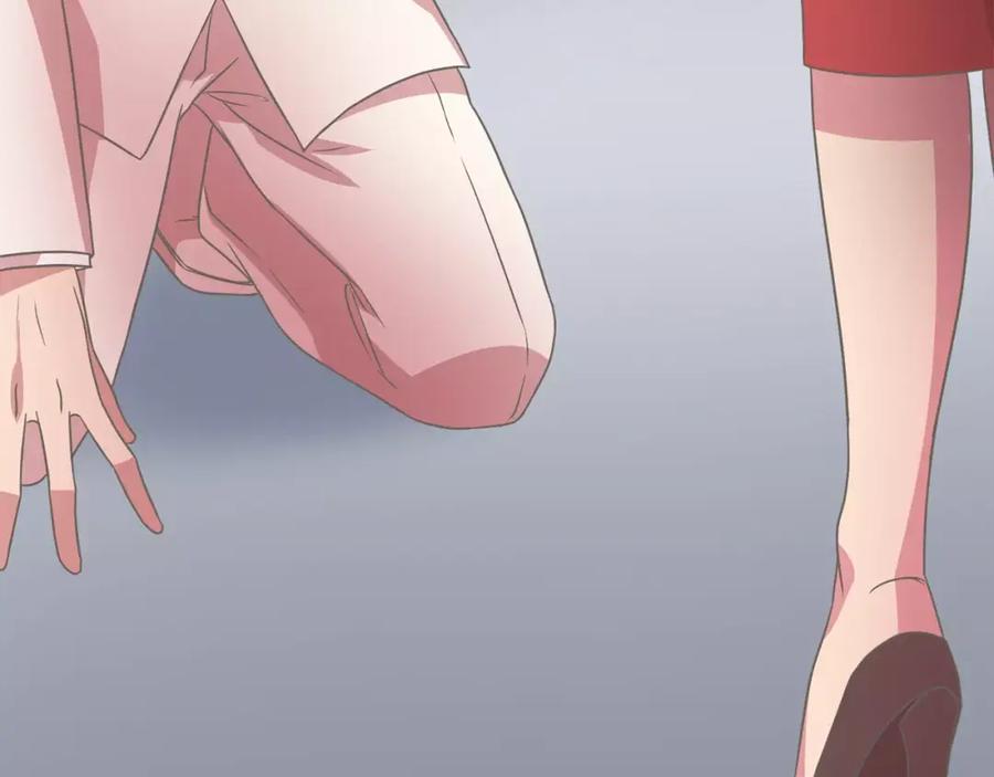 《与九尾狐同居中》完结篇 婚礼上的危机 第34页