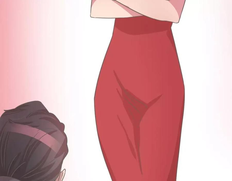 《与九尾狐同居中》完结篇 婚礼上的危机 第40页