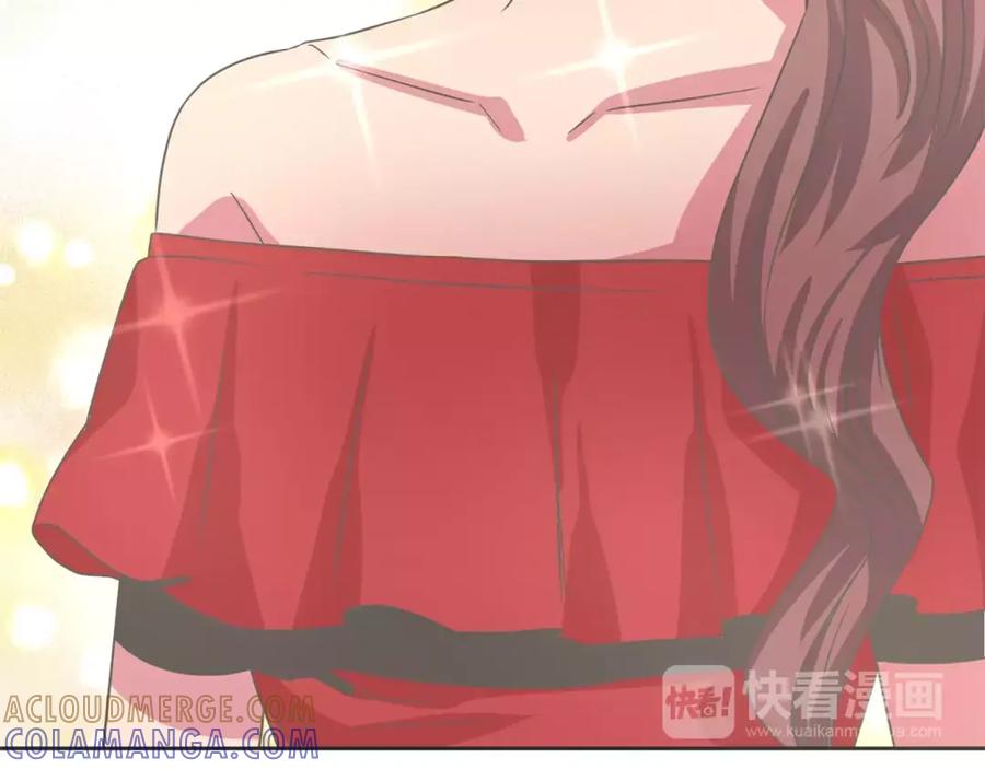 《与九尾狐同居中》完结篇 婚礼上的危机 第13页
