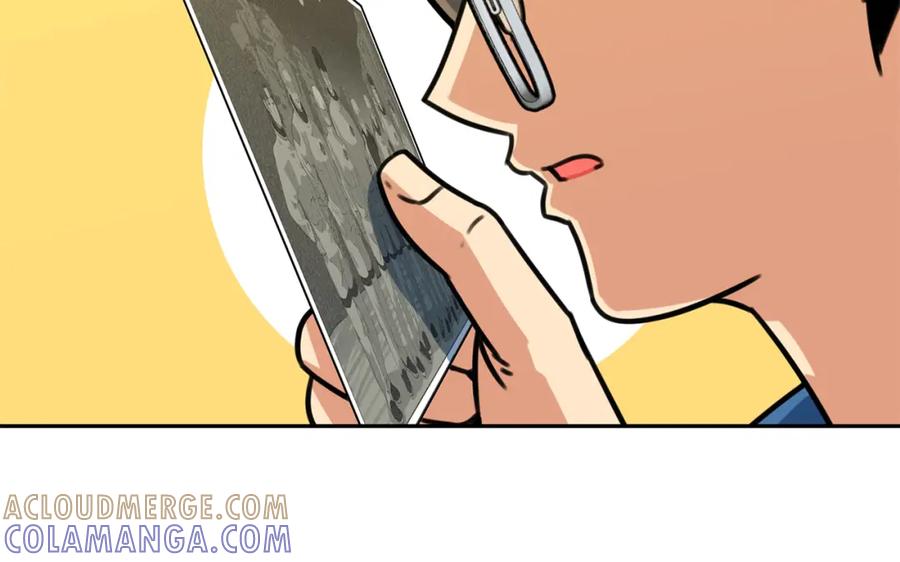 《不能亲吻的她》第37话 唯一能做的 第49页