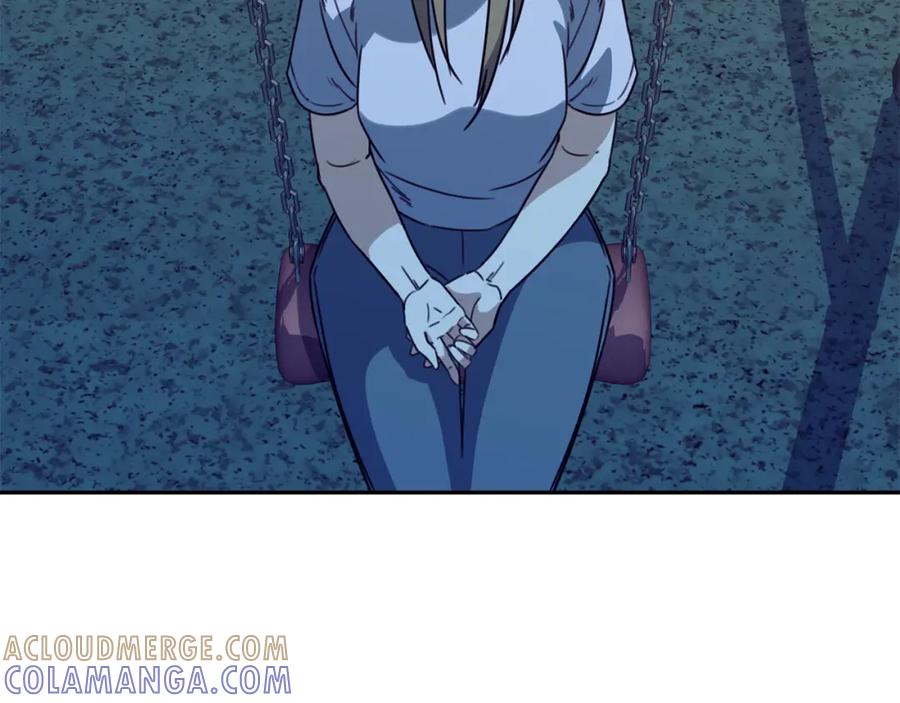 《不能亲吻的她》第37话 唯一能做的 第9页