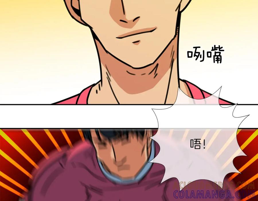 《不能亲吻的她》第37话 唯一能做的 第145页