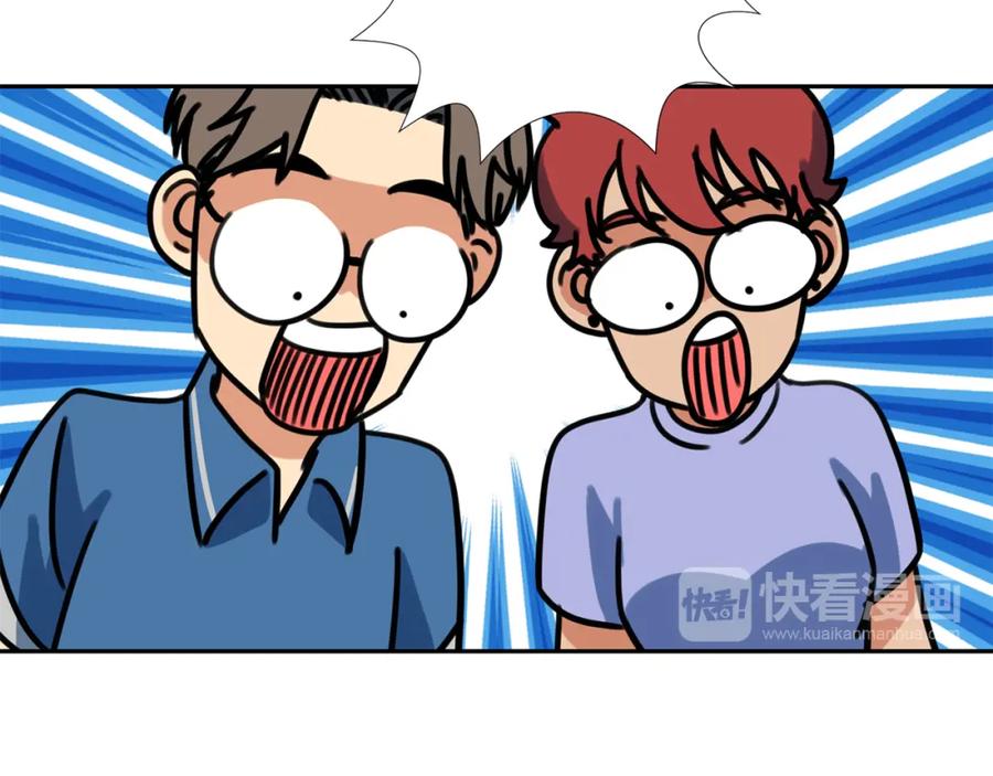 《不能亲吻的她》第37话 唯一能做的 第34页