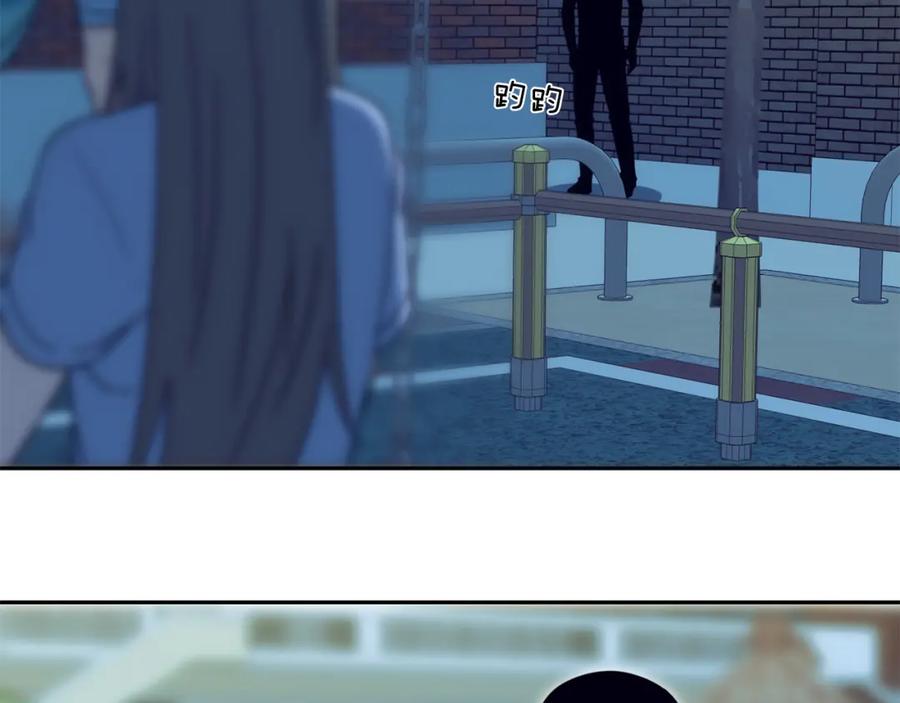 《不能亲吻的她》第37话 唯一能做的 第79页