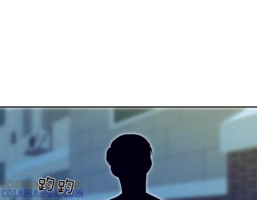 《不能亲吻的她》第37话 唯一能做的 第81页