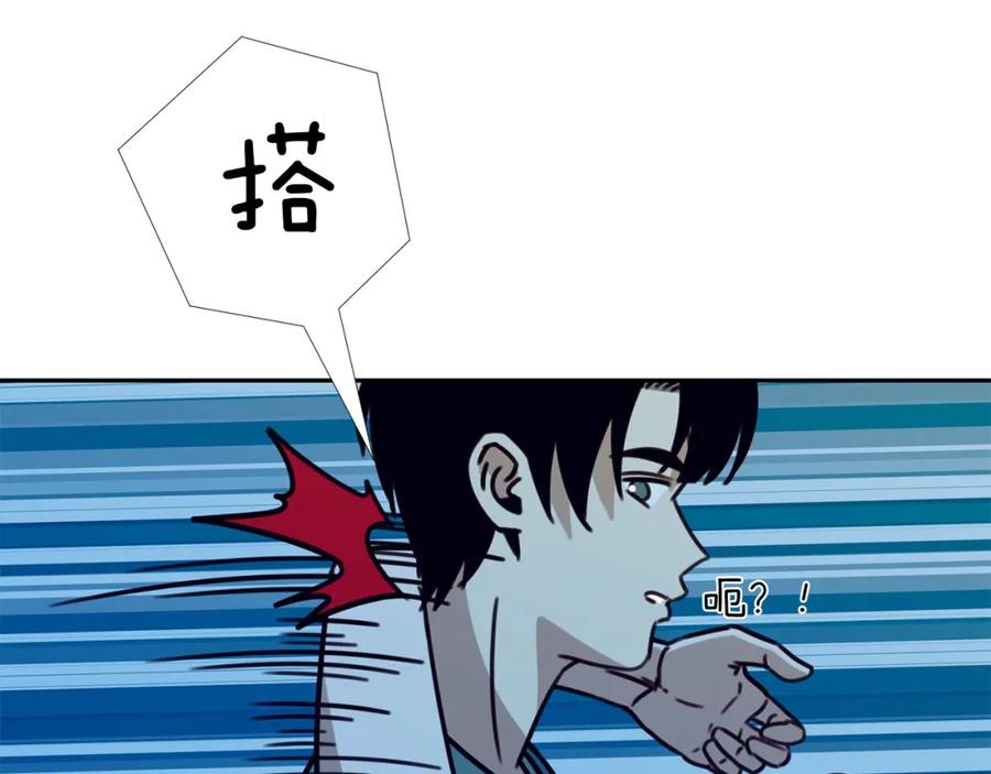 《不能亲吻的她》第37话 唯一能做的 第92页