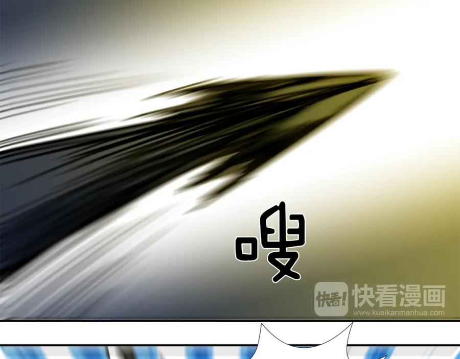 《不能亲吻的她》第38话 背叛同族？！ 第27页