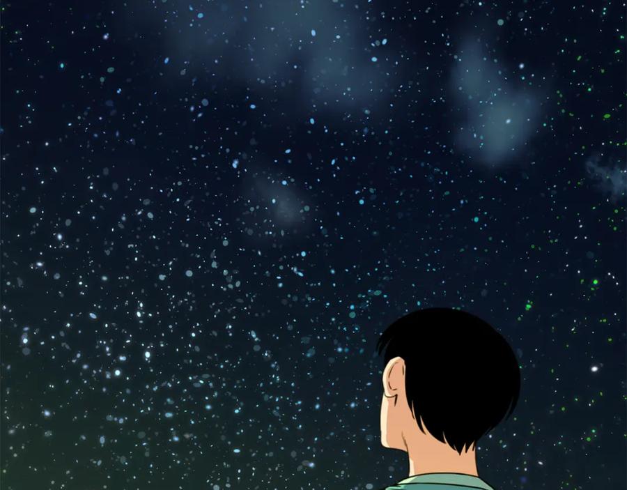 《不能亲吻的她》第39话 真实身份 第94页